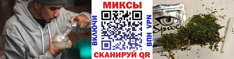 БУТИРАТ 99%  Туапсе 