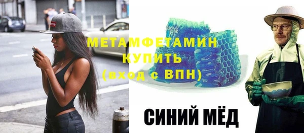 jwh Горно-Алтайск
