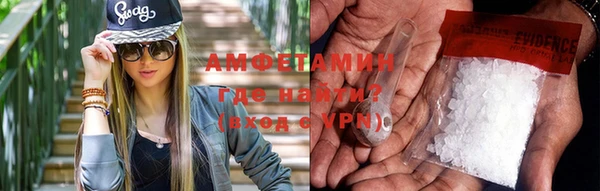 2c-b Надым