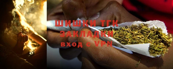 мдма Горнозаводск