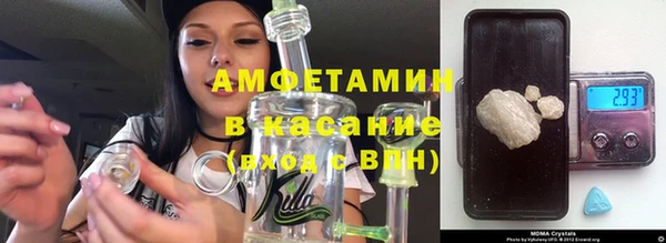 jwh Горно-Алтайск
