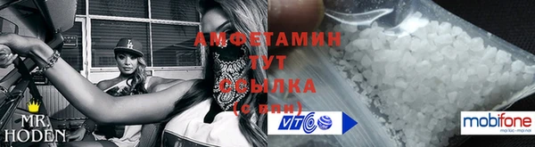 не бодяженный Наволоки