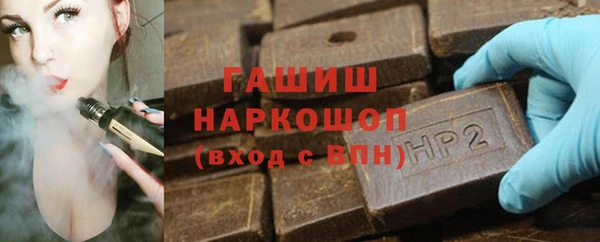 прущий лед Новодвинск