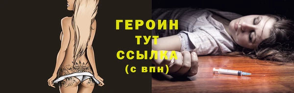 мефедрон мука Костерёво