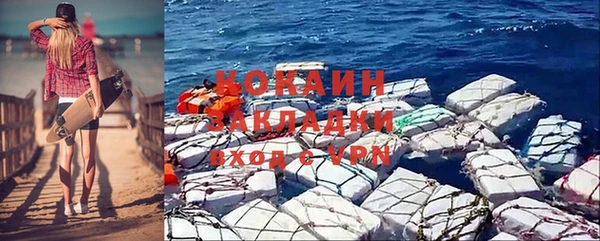 гидропоника Новокубанск