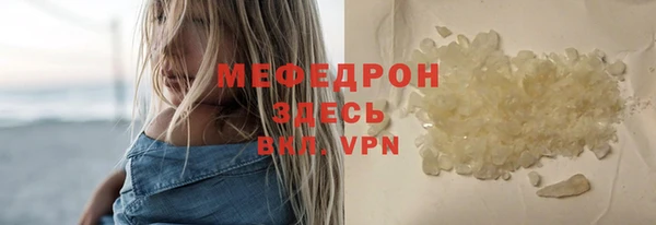 jwh Горно-Алтайск