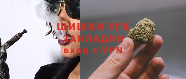 jwh Горно-Алтайск
