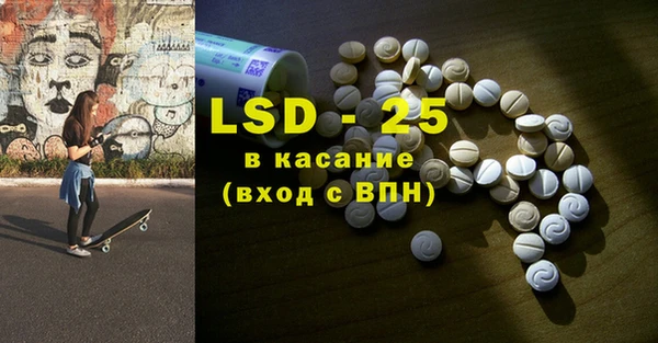мдма Горнозаводск