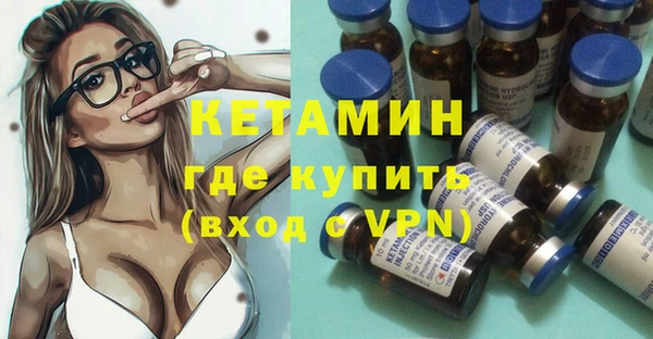 jwh Горно-Алтайск