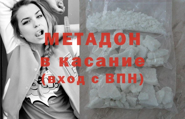 прущая мука Новозыбков