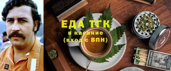 гидропоника Новокубанск