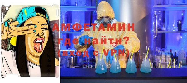 мдма Горнозаводск