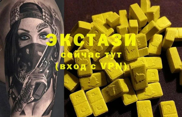 гидропоника Новокубанск