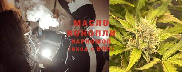 MESCALINE Коряжма