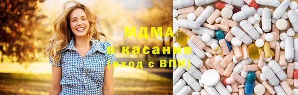 прущая мука Михайловск