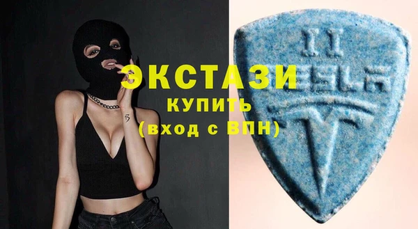 jwh Горно-Алтайск