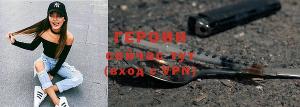 прущий лед Новодвинск