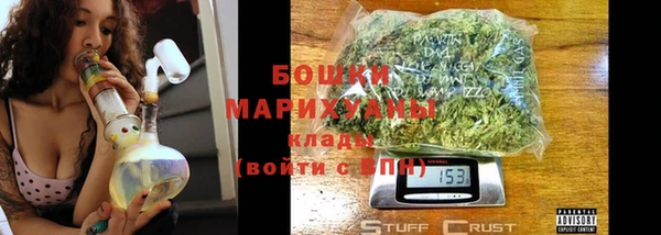 прущая мука Новозыбков