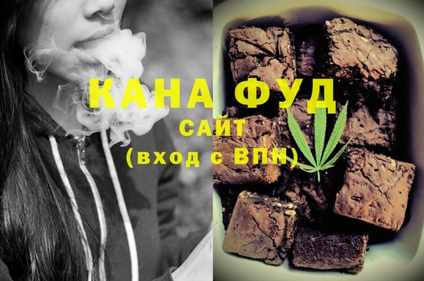 jwh Горно-Алтайск