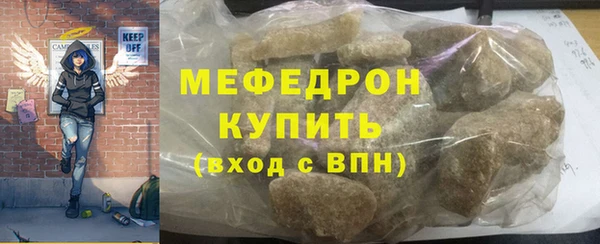 кокс Усинск