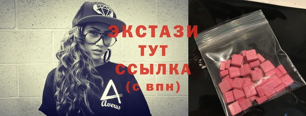 ALPHA PVP Горняк