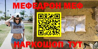 гашиш Татарск