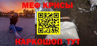 гашиш Татарск