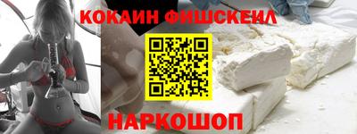 MESCALINE Тверь