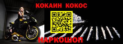 гашиш Татарск