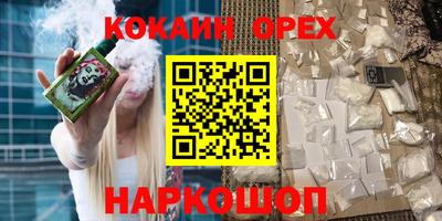 MESCALINE Тверь