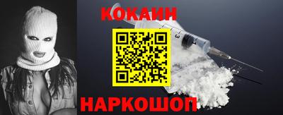стафф Тара