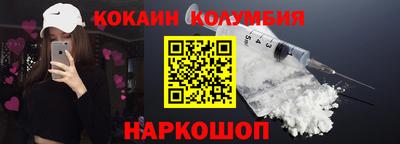 MESCALINE Тверь