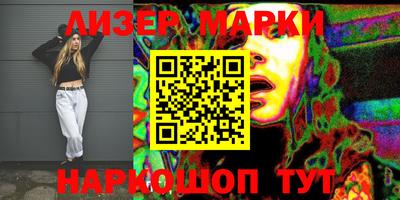 MESCALINE Тверь