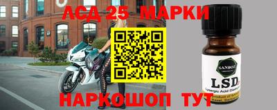 гашиш Татарск