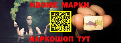 гашиш Татарск