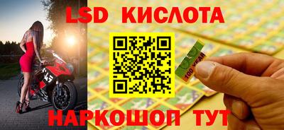 гашиш Татарск