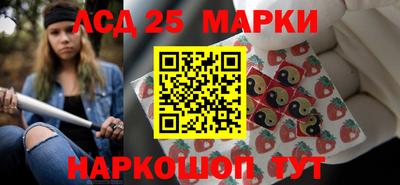 спайс Туймазы