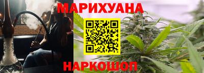 MESCALINE Тверь
