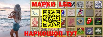 MESCALINE Тверь