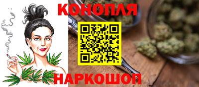 спайс Туймазы