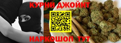 спайс Туймазы
