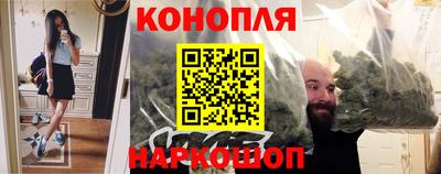 стафф Тара