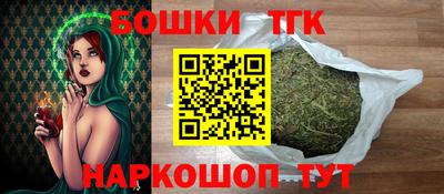 гашиш Татарск