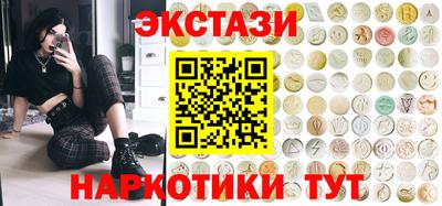 mdpv Тулун