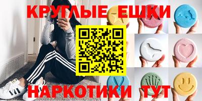 стафф Тара