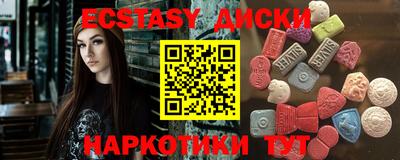 MESCALINE Тверь