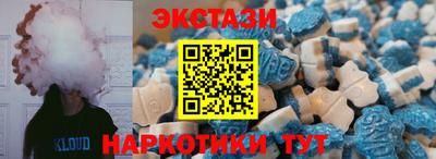 MESCALINE Тверь