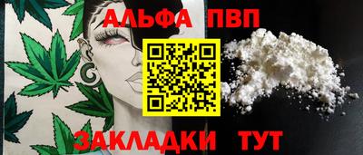 MESCALINE Тверь