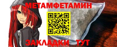 MESCALINE Тверь