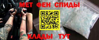 шишки Тула